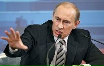 Фотография Иванова Сергея